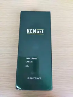 トリートメント