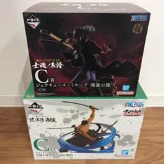 一番くじ ワンピース フィギュア 2点