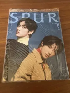 SPUR 2026年5月号 SOOBIN BEOMGYU