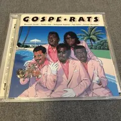 ゴスペラーズ 邦楽