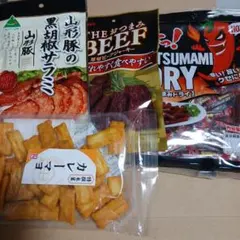 ビーフジャーキー　　黒胡椒サラミ　おつまみドライのサムネイル