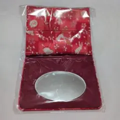 Item thumbnail for item d25177aa-fdd6-4b2b-b48b-4a95cb762559