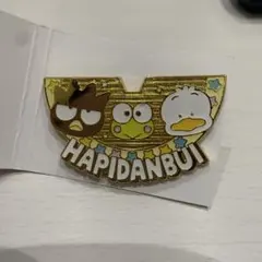 はぴだんぶい シークレットピンズ