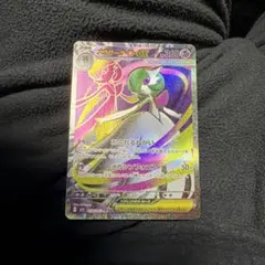 u*c様 メガサーナイトex SR 078/063