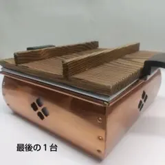 焼きいも鍋 ホクホク 銅色 調理器具 | Mercari