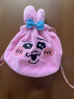 おぱんちゅうさぎ巾着ポーチ