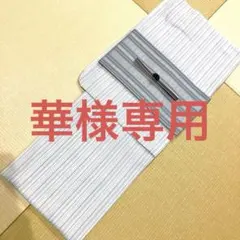 今だけ特別価格SALE！ 高級しじら織浴衣✖︎紗半幅帯 - メルカリ