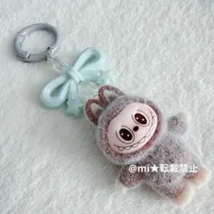 ラブブ LABUBU キーホルダー ストラップ リボン チャーム ブラウン