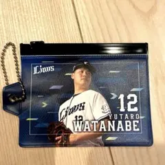 西武ライオンズ 渡邉勇太朗 マルチケース