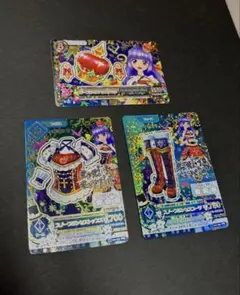 ★アイカツカード　スノープリンセス3枚セット★