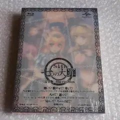 2025年最新】sin 七つの大罪 blu-rayの人気アイテム - メルカリ