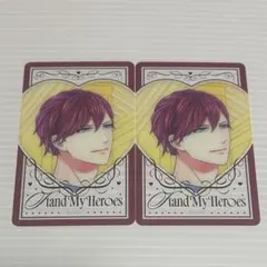 Item thumbnail for item 87de0b14-c723-439b-959b-0e5114f23bb0