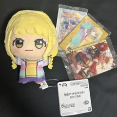 学マス 藤田ことね ちびぐるみ GOLD RUSH特装版 セット - メルカリ