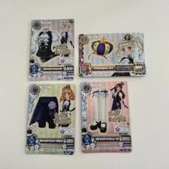 アイカツカード ゴシックナイトコーデ 4枚セット