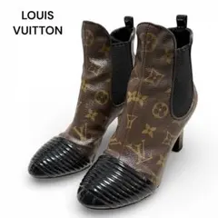 Item thumbnail for item f616e2e3-adcc-485f-bf1d-5f4dd95d0ea0