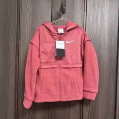 【新品未使用タグ付き】NIKE フリース ピンク ジップアップ 130 キッズ