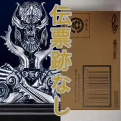 TAMASHII Lab 魔導輪ザルバ GARO 20th Ver. 新品未開封