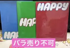 BTS JIN アルバム HAPPY 3形態セット
