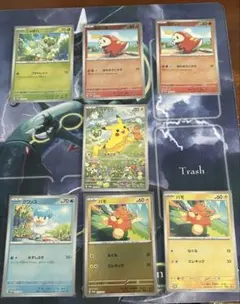 ピカチュウ　ポケカの夏がキタ！プロモカードGetキャンペーン！ PROMO