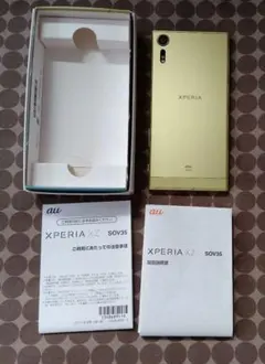 ソニー　SOV 35　Xperia
