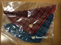 familiar チェック柄　ミニタオルハンカチ 2枚セット