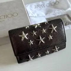 Jimmy Chooレザーキーケース 星型スタッズ付きのサムネイル