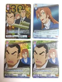 クルル※値引き強化中※様 リクエスト 2点 まとめ商品