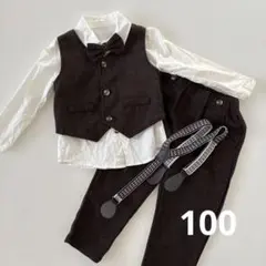 【値下げ！】入園式　3歳　4歳　100 ブラウン　セットアップ　ベスト