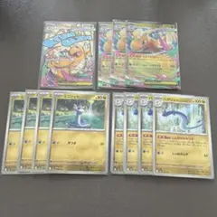 MEGAドリーム まとめ売り