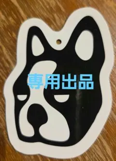 元さんさま専用