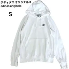adidas originals アディダス パーカー ワンポイント