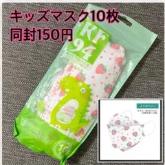 Item thumbnail for item edbb35cb-d235-49dd-a5f4-6facd75a424e