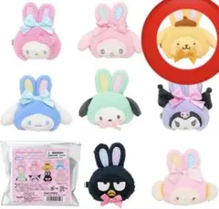 Sanrio サンリオ　シークレットヘアクリップ　ポムポムプリン　ヘアクリップ
