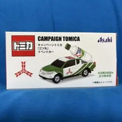 Item thumbnail for item f21a8922-c7d2-463c-9d39-5e38108ad26c