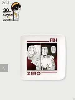 3COINS 名探偵コナンコラボ　ミニプレート