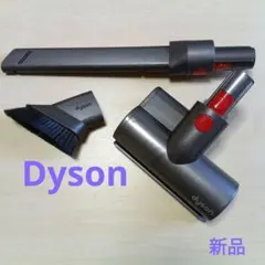 2025年最新】ダイソンSV21の人気アイテム - メルカリ