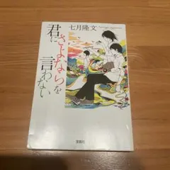 Item thumbnail for item 3e0a1e19-4742-45e4-bf81-a1670b157b7d