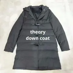 【美品】セオリー ダウンコート ダッフルコート フード付き トグル グレー S