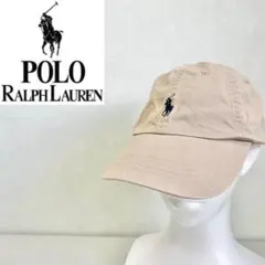 EV2《刺繍ポニー》ポロラルフローレン　ベースボールキャップ　CHINO野球帽