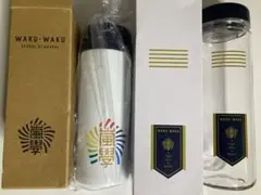 嵐ワクワク学校グッズ　WAKU WAKU タンブラー 2個セット　新品