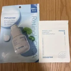 innisfree レチノール シカ マスク & パッチセット