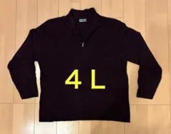 ハーフジップセーター 4L ブラック　エンジェ　キングサイズ　大きい