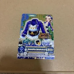 アイカツ ダンシングキャプテンジャケット