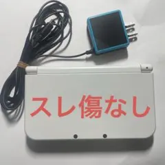 New 3DS LL ホワイト 本体 充電器付き