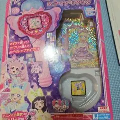 ハートポッド&アイプリマイク ほぼ新品 懸賞のコードなし