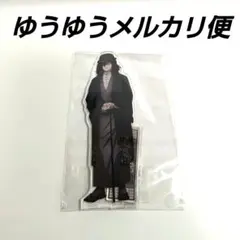 僕のヒーローアカデミア 花やしき BIGアクリルスタンド 相澤消太