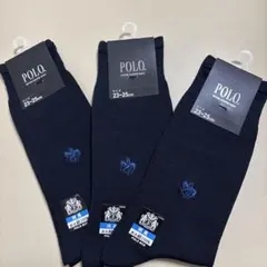 GUNZE POLO メンズソックス 3足セット 23-25cm