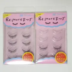 ア*ー様 RiPiれるまつげ PREMIUM PP-101 - メルカリ