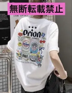新品未使用 オリオンビール Tシャツ XLサイズ ホワイト