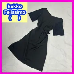 【美品大きめ】フェリシモ⭐︎ロングワンピース⭐︎ レース ⭐︎ 黒 ⭐︎ リボン ⭐︎XLのサムネイル